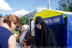 На православной ярмарке, 17.08.2013г.