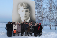 Татьянин День. Поездка в Константиново, 25.01.2012г.