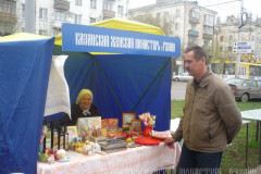 В Вербное воскресенье на праздничной ярмарке, 27-28.04.2013г.