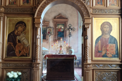 В воскресный день, 24.05.2026г.