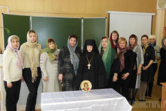 Встреча с преподавателями школы №34, 14.02.2014г.